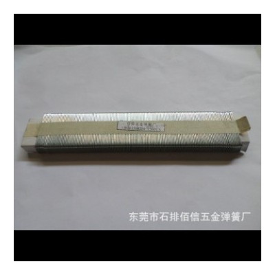 東莞廠家熱銷供應(yīng)優(yōu)質(zhì)電腦用鍵盤平行桿 定制各類線成型五金件